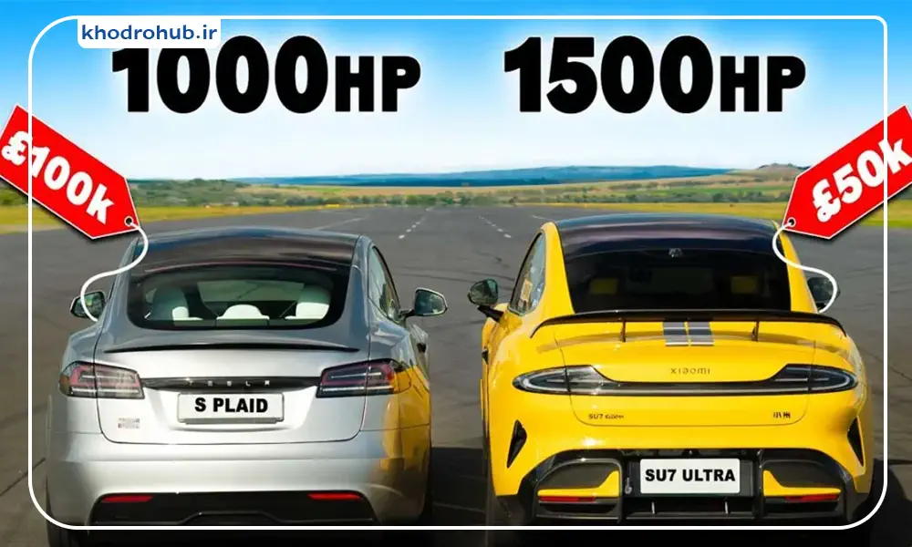 پیروزی شیائومی SU7 اولترا در درگ مقابل تسلا مدل S پلد