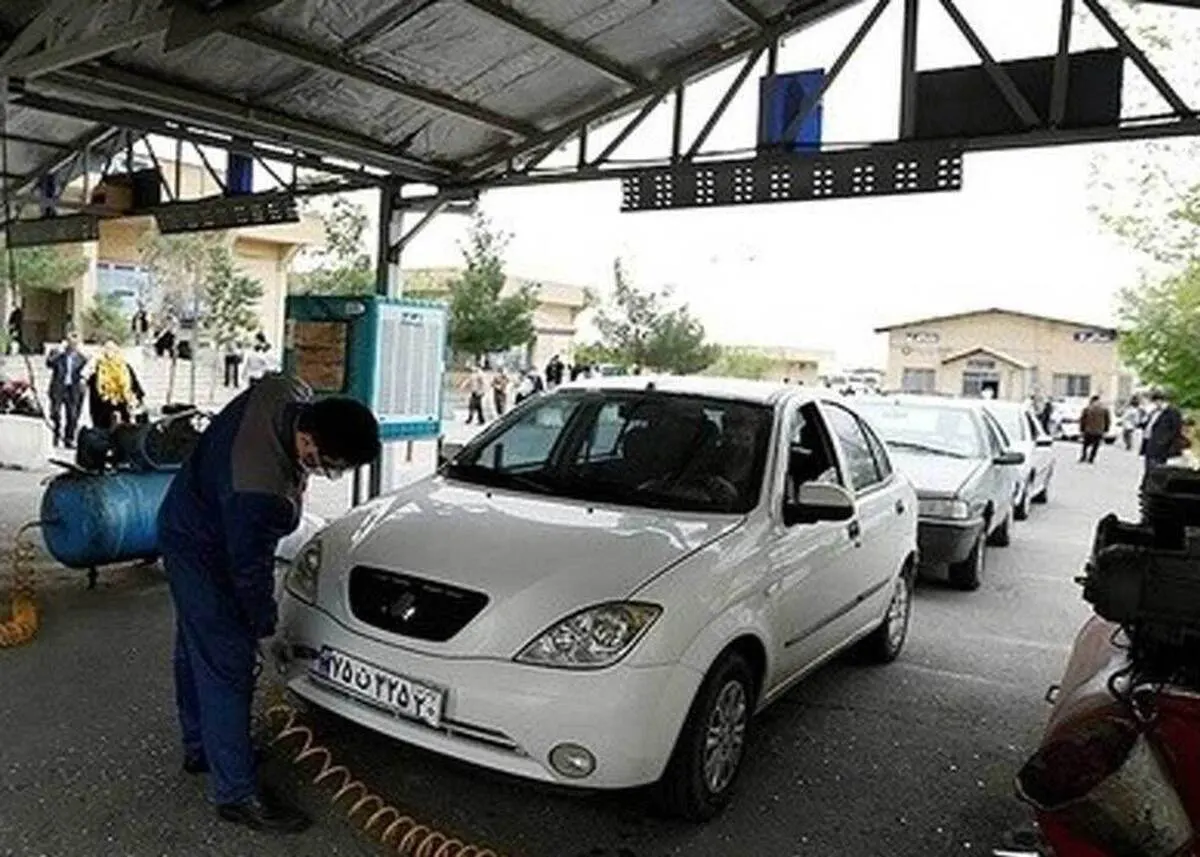 نوبت‌دهی تعویض پلاک